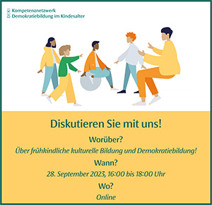 Anzeige Deutsches Kinderhilfswerk