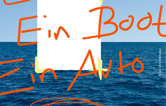 Ein Haus, ein Boot, ein Auto? Der Deutsche Jugendfotopreis lädt Kinder und junge Menschen ein, über ihre Fotos von Besitz, Gerechtigkeit und Zukunftsträumen zu erzählen.